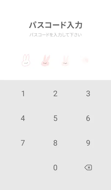 [LINE着せ替え] red♡月とうさぎ14_1の画像4