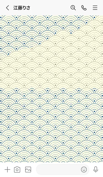 [LINE着せ替え] 和音 青海波&fermata  ローヤルブルーの画像2