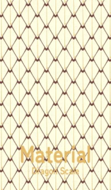 [LINE着せ替え] シンプルな龍鱗 マホガニーブラウンの画像1