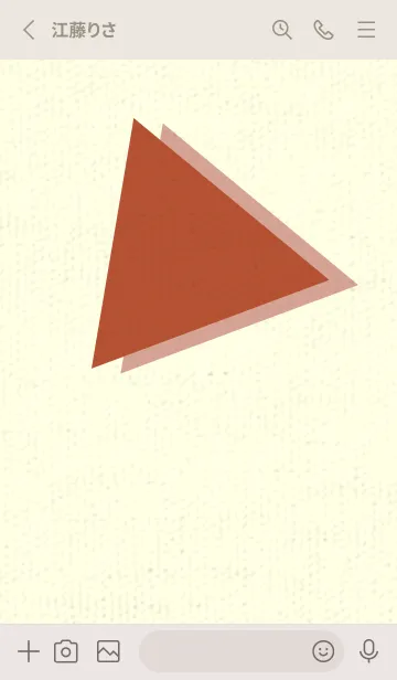 [LINE着せ替え] 三角型の着せかえ 煉瓦色の画像2