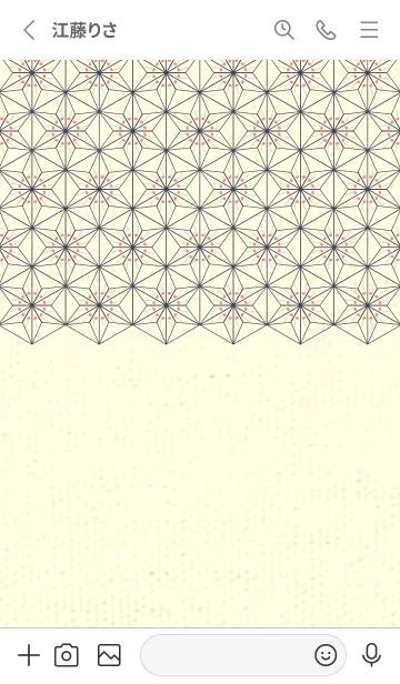 [LINE着せ替え] 和音-麻の葉音符 オールドローズの画像2