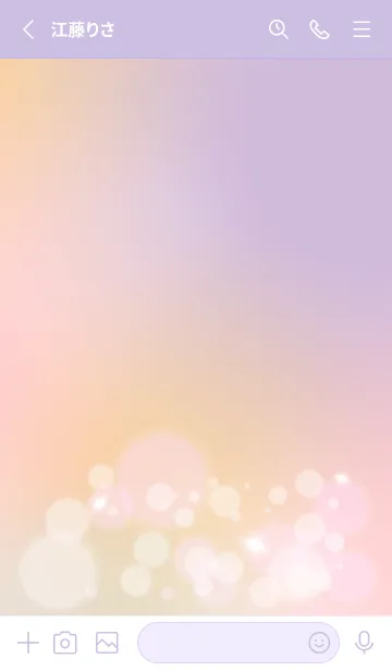 [LINE着せ替え] sparkling gradation 6の画像2