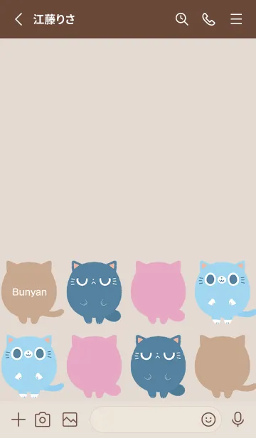 [LINE着せ替え] ぶにゃん×カラフルパターン(Brown)の画像2