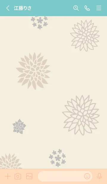 [LINE着せ替え] 花 3種9の画像2