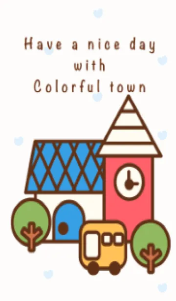 [LINE着せ替え] Happy colorful town 4の画像1