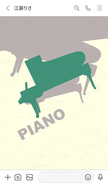 [LINE着せ替え] Piano CLR ターコイズグリーンの画像2