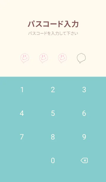 [LINE着せ替え] サイケデリック スマイル .36の画像4