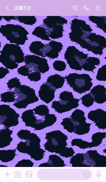 [LINE着せ替え] レオパード 22の画像2