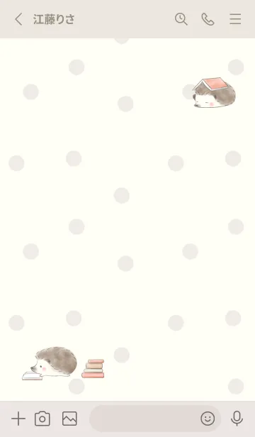 [LINE着せ替え] ハリネズミと本 -レッド- 2 ドットの画像2