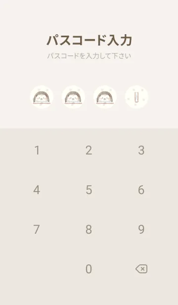 [LINE着せ替え] ハリネズミと本 -レッド- 2 ドットの画像4