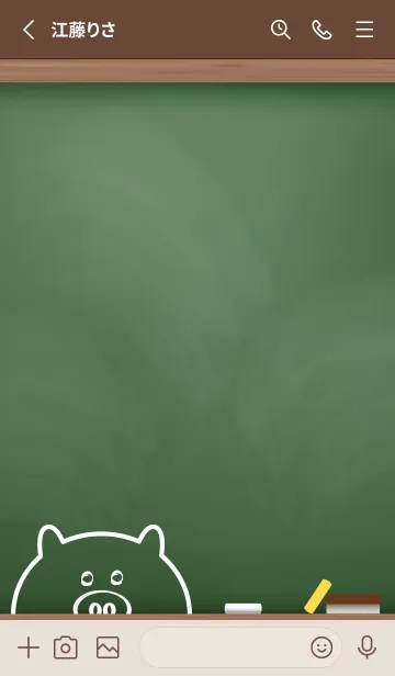 [LINE着せ替え] simple blackboard pig 38の画像2
