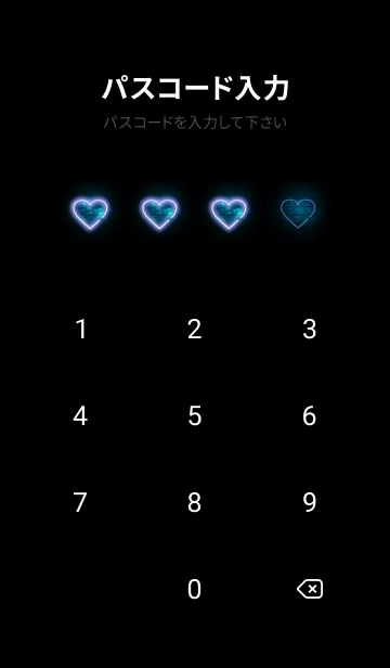 [LINE着せ替え] Shining neon heart 50の画像4