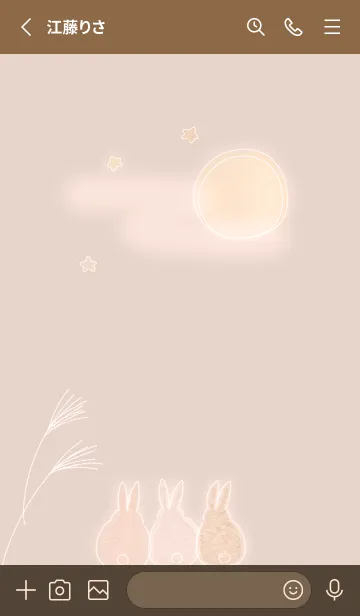 [LINE着せ替え] orange♡月とうさぎ13_1の画像2