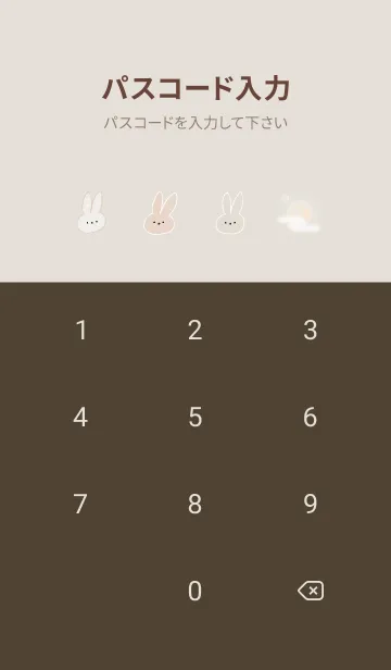 [LINE着せ替え] orange♡月とうさぎ13_1の画像4