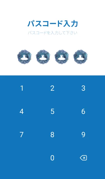 [LINE着せ替え] Classical Ballet ティアラ チュチュ*の画像4