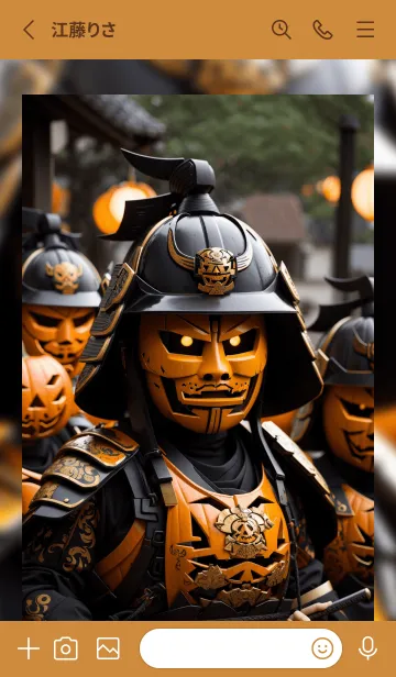 [LINE着せ替え] 武将 ジャック・オー・ランタンの画像2