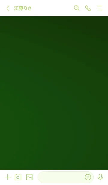 [LINE着せ替え] スタンダード .6の画像2