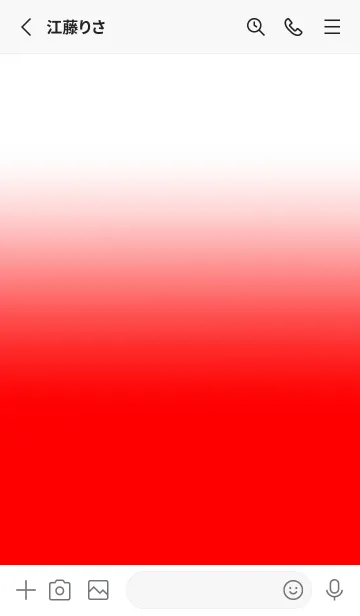 [LINE着せ替え] Neon Red & White Theme V.5 (JP)の画像2