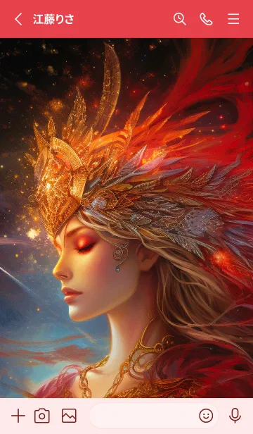 [LINE着せ替え] 運気上昇☆牡羊座の女神の画像2