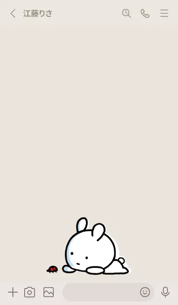 [LINE着せ替え] ベージュピンク : まるうさ 8の画像2