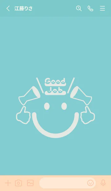 [LINE着せ替え] スマイル＆グッジョブ 白群の画像2