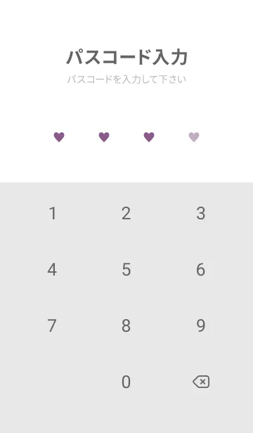 [LINE着せ替え] SIMPLE HEART 123の画像4