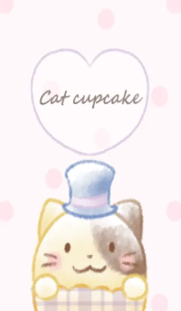 [LINE着せ替え] ねこカップケーキ -ピンク- ドットの画像1