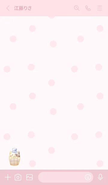 [LINE着せ替え] ねこカップケーキ -ピンク- ドットの画像2