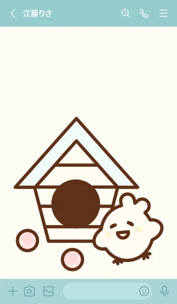 [LINE着せ替え] Cute pastel birdhouses 4の画像2