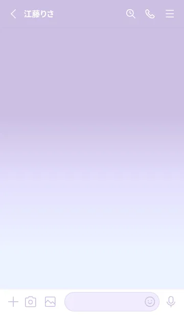 [LINE着せ替え] パープル x ペールブルーの画像2