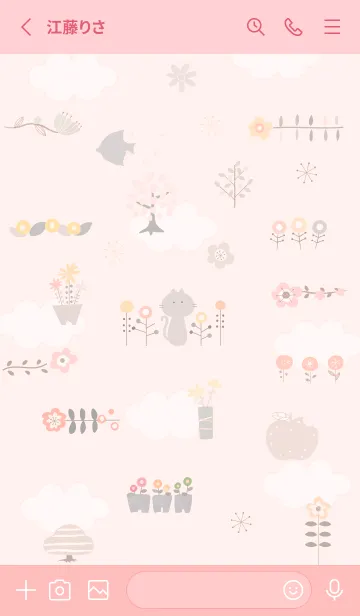 [LINE着せ替え] babypinkフラワーガーデン09_1の画像2