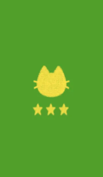 [LINE着せ替え] ねことお星さま(yellow19)の画像1