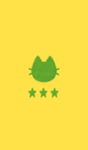 [LINE着せ替え] ねことお星さま(yellow20)の画像1