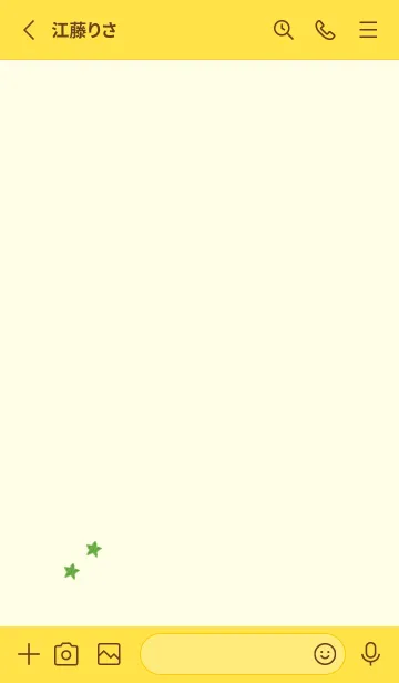 [LINE着せ替え] ねことお星さま(yellow20)の画像2