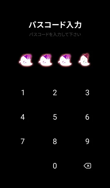 [LINE着せ替え] Happy Halloween！ pumpkin pinkの画像4