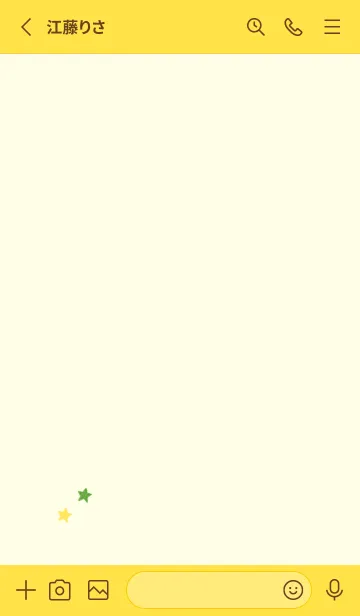 [LINE着せ替え] ねことお星さま(yellow23)の画像2