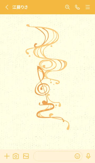 [LINE着せ替え] 和音 流水-音楽記号  ジョーンドナープルの画像2