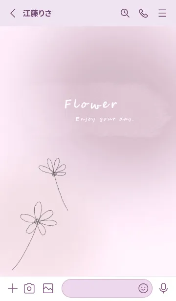 [LINE着せ替え] pinkpurple♡大人お洒落な花03_1の画像2