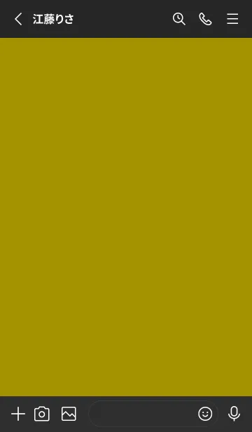 [LINE着せ替え] Earth / カーキ オータムの画像2