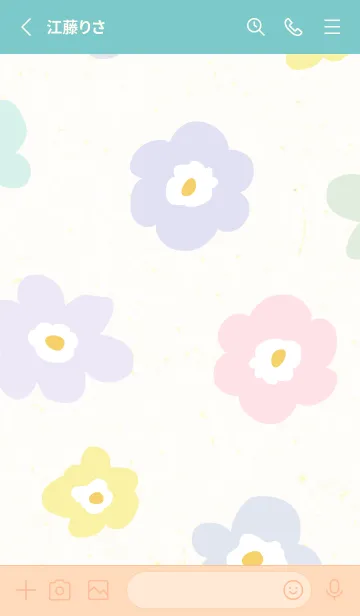 [LINE着せ替え] 花 北欧風 シンプル24の画像2