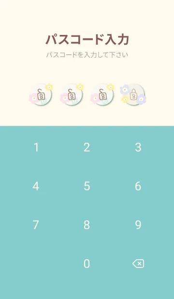 [LINE着せ替え] 花 北欧風 シンプル24の画像4