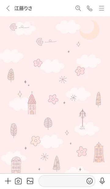 [LINE着せ替え] red♡花の咲く街14_1の画像2