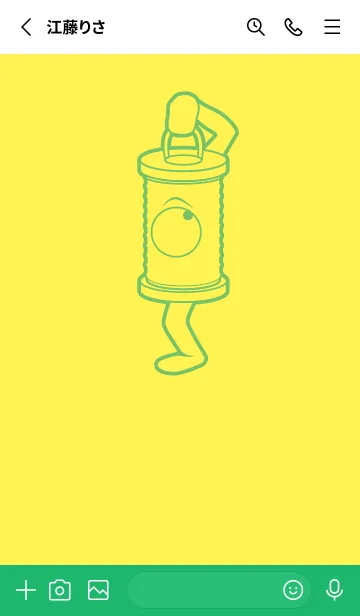 [LINE着せ替え] 妖怪 行燈 レモンイエローの画像2