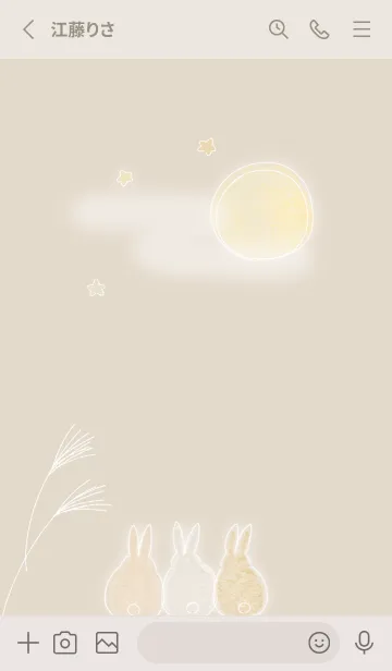 [LINE着せ替え] beige♡月とうさぎ05_1の画像2