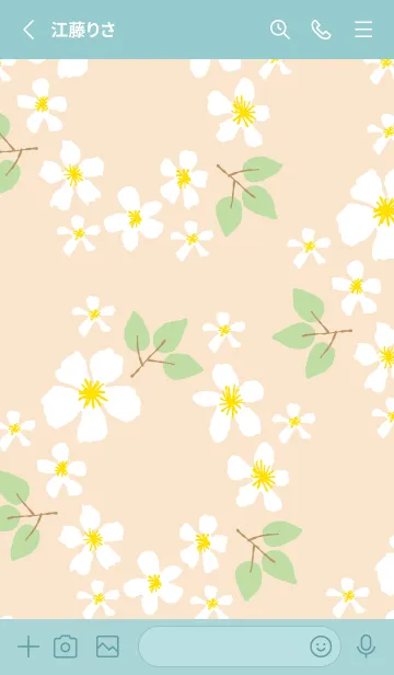 [LINE着せ替え] かわいい花輪20の画像2