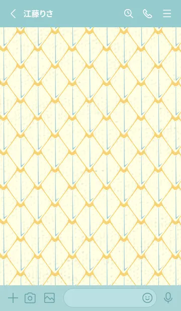 [LINE着せ替え] シンプルな龍鱗 卵色の画像2