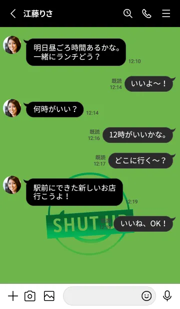 [LINE着せ替え] スマイル グラデーション .29の画像3