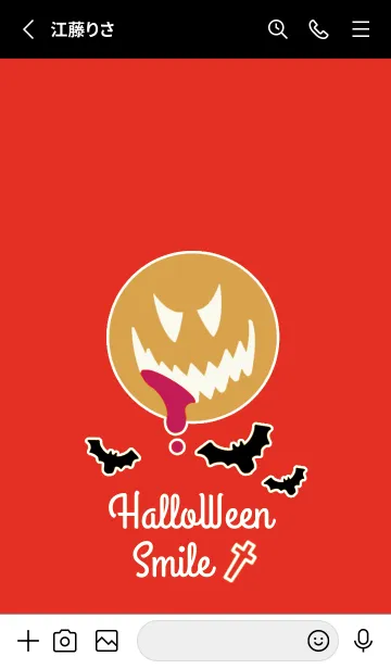 [LINE着せ替え] ハロウィン-スマイル- 14の画像2