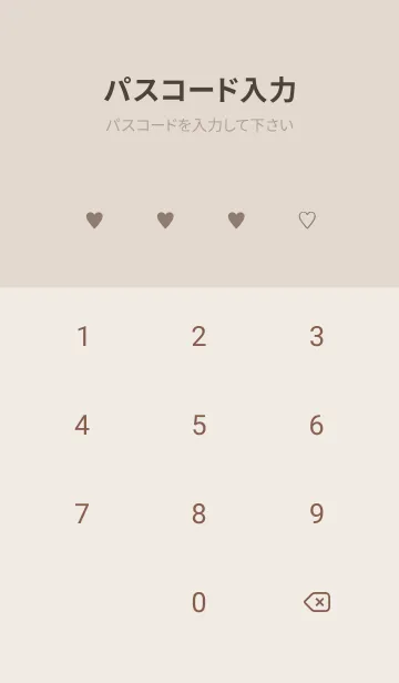 [LINE着せ替え] 大人のシンプルハート=check greige=の画像4