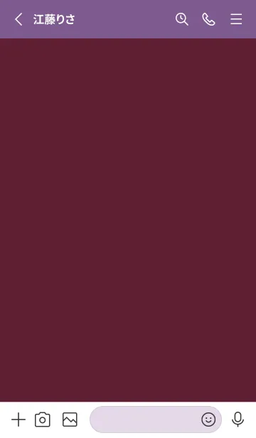 [LINE着せ替え] シンプル バナー .18の画像2